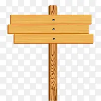 精致木纹指示牌-空若网 精致木纹指示牌-空若网