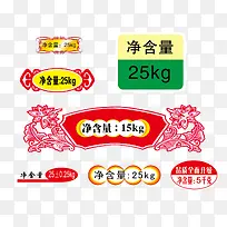 ��������ǩʸ��ͼ-������