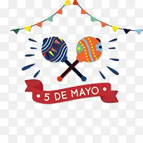 创意棒棒糖-空若网 创意棒棒糖-空若网