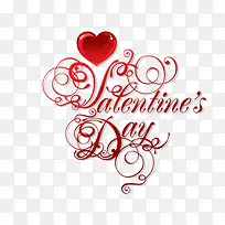 214情人节快乐素材免抠-空若网 214情人节快乐素材免抠-空若网