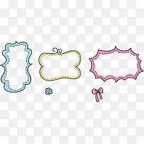 卡通创意边框-空若网 卡通创意边框-空若网