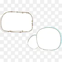 可爱创意边框-空若网 可爱创意边框-空若网