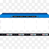 促销商品-空若网 促销商品-空若网
