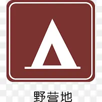 野营地-空若网 野营地-空若网