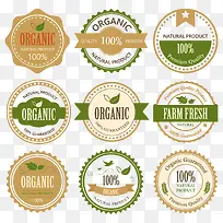 Բ�δ���ŷʽ��ǩʸ���ز�-������