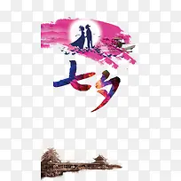 ������Ϧ�������-������