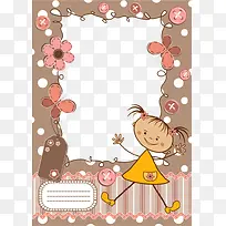 ?可爱卡通相框矢量-空若网 ?可爱卡通相框矢量-空若网