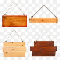 木质标牌-空若网 木质标牌-空若网