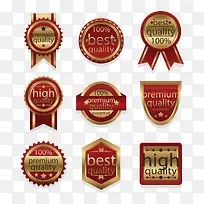 矢量红色标牌-空若网 矢量红色标牌-空若网