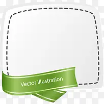 矢量贴牌-空若网 矢量贴牌-空若网