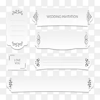矢量白色标牌-空若网 矢量白色标牌-空若网