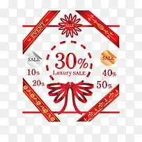 标牌标签标识标志-空若网 标牌标签标识标志-空若网