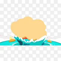 手绘卡通云形大海-空若网 手绘卡通云形大海-空若网
