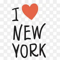 我爱纽约-空若网 我爱纽约-空若网