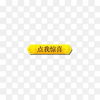 ��ɫ������ǩ-������