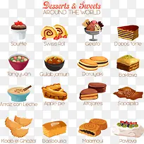 矢量中式甜点美食-空若网 矢量中式甜点美食-空若网