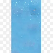 夜幕晚安的高清手机壁纸-空若网 夜幕晚安的高清手机壁纸-空若网