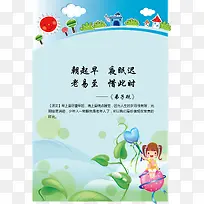 ʸ��ѧУչ��-������