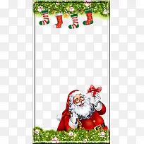 ʥ�������Ӻ�ʥ�����˱߿�-������