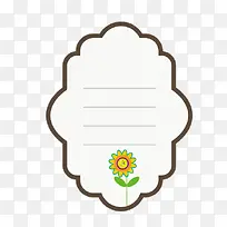 简洁贴纸标签-空若网 简洁贴纸标签-空若网