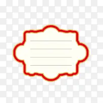 简洁贴纸标签-空若网 简洁贴纸标签-空若网