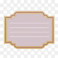 �����ֽ��ǩ-������