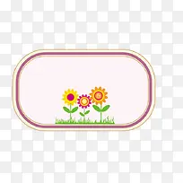 �����ֽ��ǩ-������