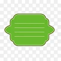 简洁贴纸标签-空若网 简洁贴纸标签-空若网