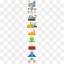 扁平化卡通人物-空若网 扁平化卡通人物-空若网