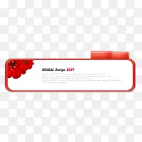 ºìÉ«±ß¿ò-¿ÕÈôÍø ºìÉ«±ß¿ò-¿ÕÈôÍø