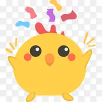 可爱小黄鸡-空若网 可爱小黄鸡-空若网