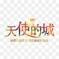 ��ʹ�ĳ�-������