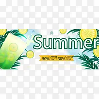 夏日促销banner素材-空若网 夏日促销banner素材-空若网