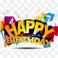 HAPPY BRTHDAY 生日快乐-空若网 HAPPY BRTHDAY 生日快乐-空若网