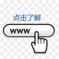 矢量图案素材点击网址-空若网 矢量图案素材点击网址-空若网