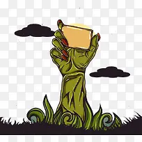 绿色僵尸手-空若网 绿色僵尸手-空若网