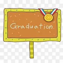 展示标牌-空若网 展示标牌-空若网