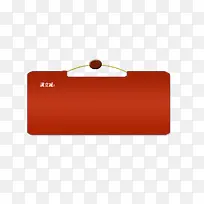 吊牌展示-空若网 吊牌展示-空若网