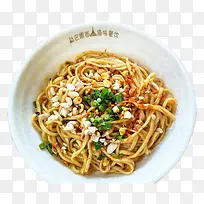 云南食物拌面图-空若网 云南食物拌面图-空若网