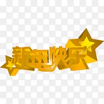 �������������-������