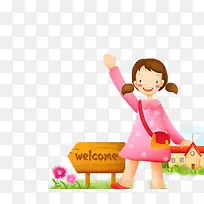 �ɰ���ͨ-������