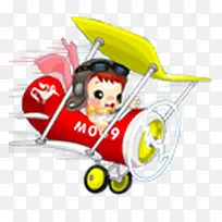 卡通飞行器-空若网 卡通飞行器-空若网