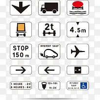 警示提示安全标牌-空若网 警示提示安全标牌-空若网