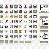 警示提示安全标牌-空若网 警示提示安全标牌-空若网