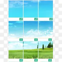 �ļ�������Ʒ-������