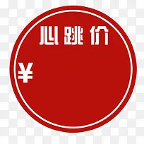 标签-空若网 标签-空若网