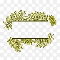 漂浮树叶-空若网 漂浮树叶-空若网