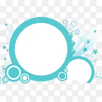 蓝色潮流边框-空若网 蓝色潮流边框-空若网