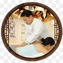 ʸÁ¿ÖÐÒ½ÍÆÄÃËØ²Ä-¿ÕÈôÍø ʸÁ¿ÖÐÒ½ÍÆÄÃËØ²Ä-¿ÕÈôÍø