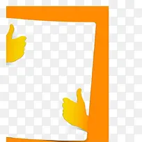 创意橙色标签-空若网 创意橙色标签-空若网